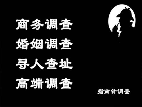 榆社侦探可以帮助解决怀疑有婚外情的问题吗